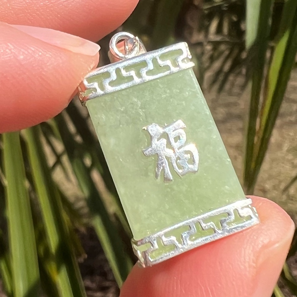 Green Blessing Fortune Rectangle Tablet Pendant N… - image 2